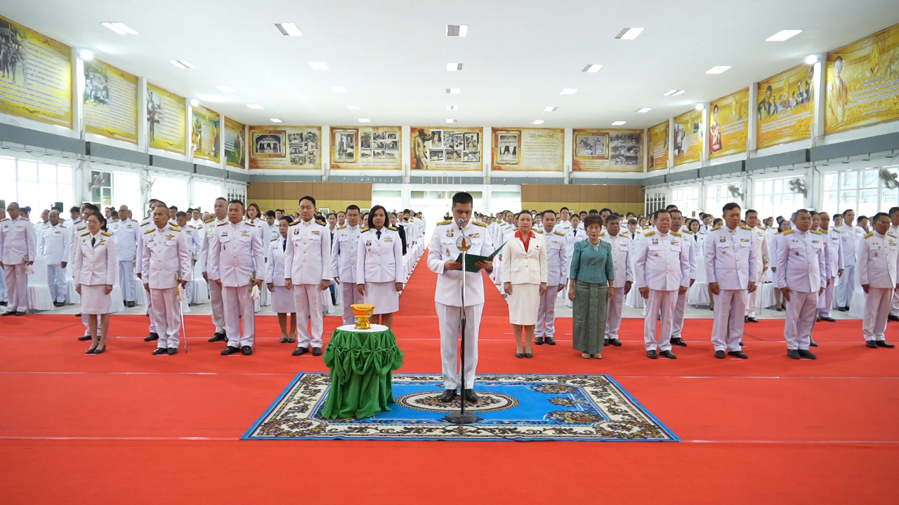 พสกนิการชาวศรีสะเกษ ทำพิธีวางพวงมาลา วันที่ระลึกรัชกาลที่ 7